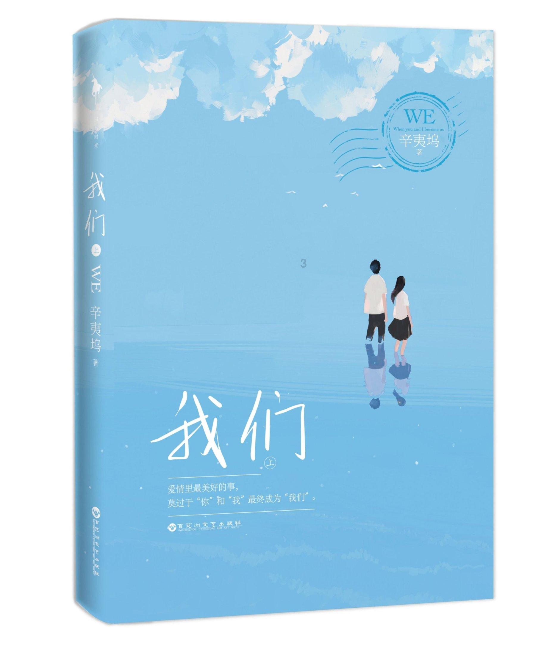 《完美伴侣》高圆圆首演40岁工作狂，婚姻和工作女神可以平衡吗？游戏画面
