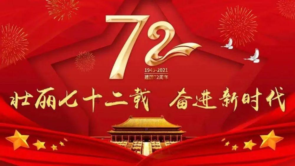 鬼吹灯之牧野诡事H5