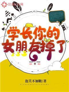 模拟挖掘机